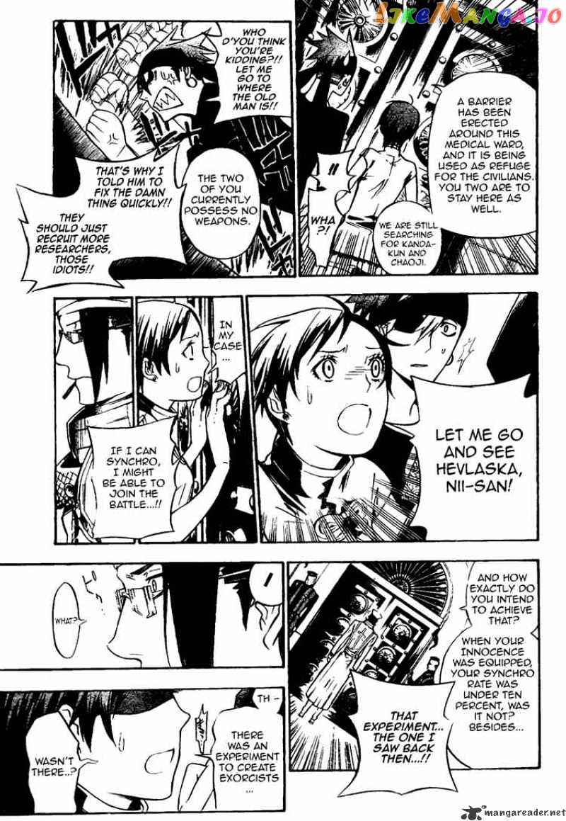 D.gray-Man chapter 140 - page 7