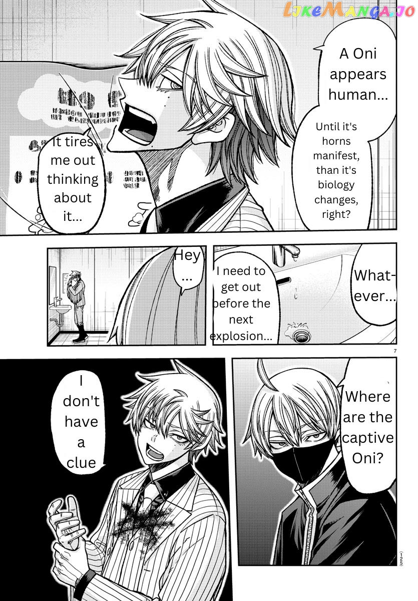 Tougen Anki chapter 137 - page 7