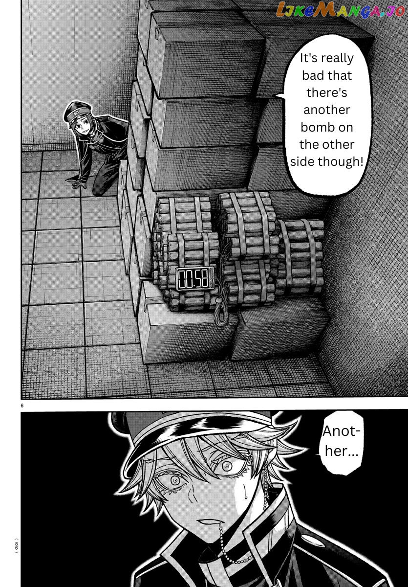 Tougen Anki chapter 138 - page 6