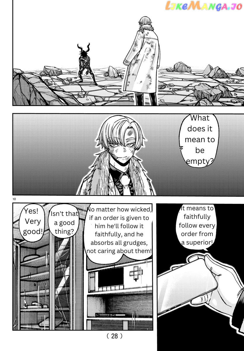 Tougen Anki chapter 142 - page 9