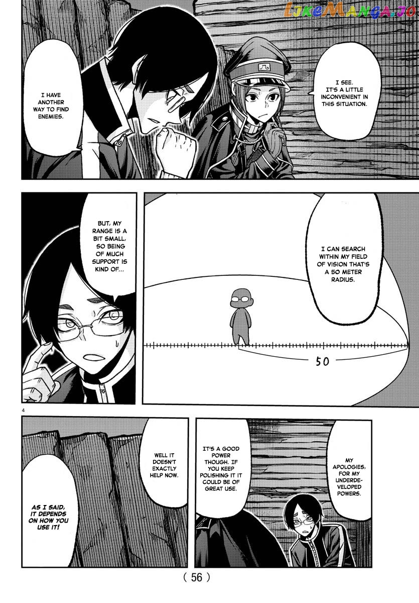 Tougen Anki chapter 121 - page 4