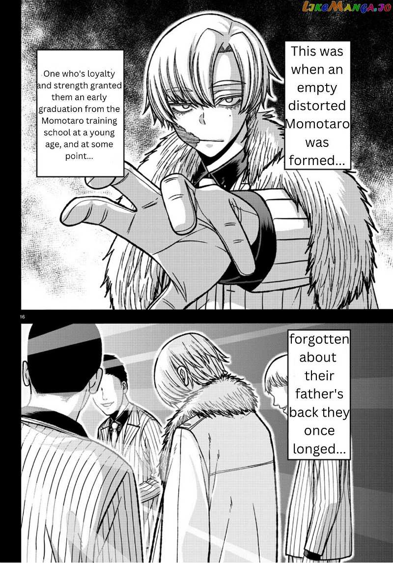 Tougen Anki chapter 147 - page 15