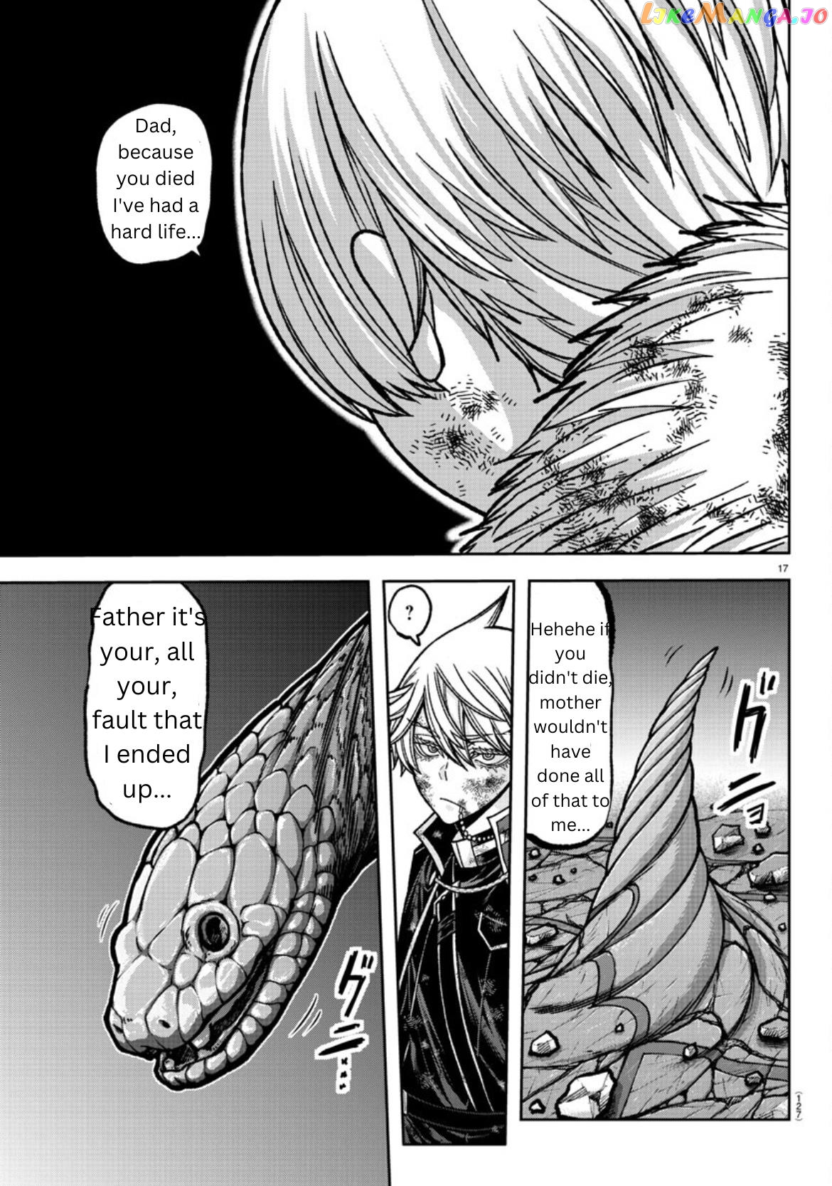 Tougen Anki chapter 147 - page 16