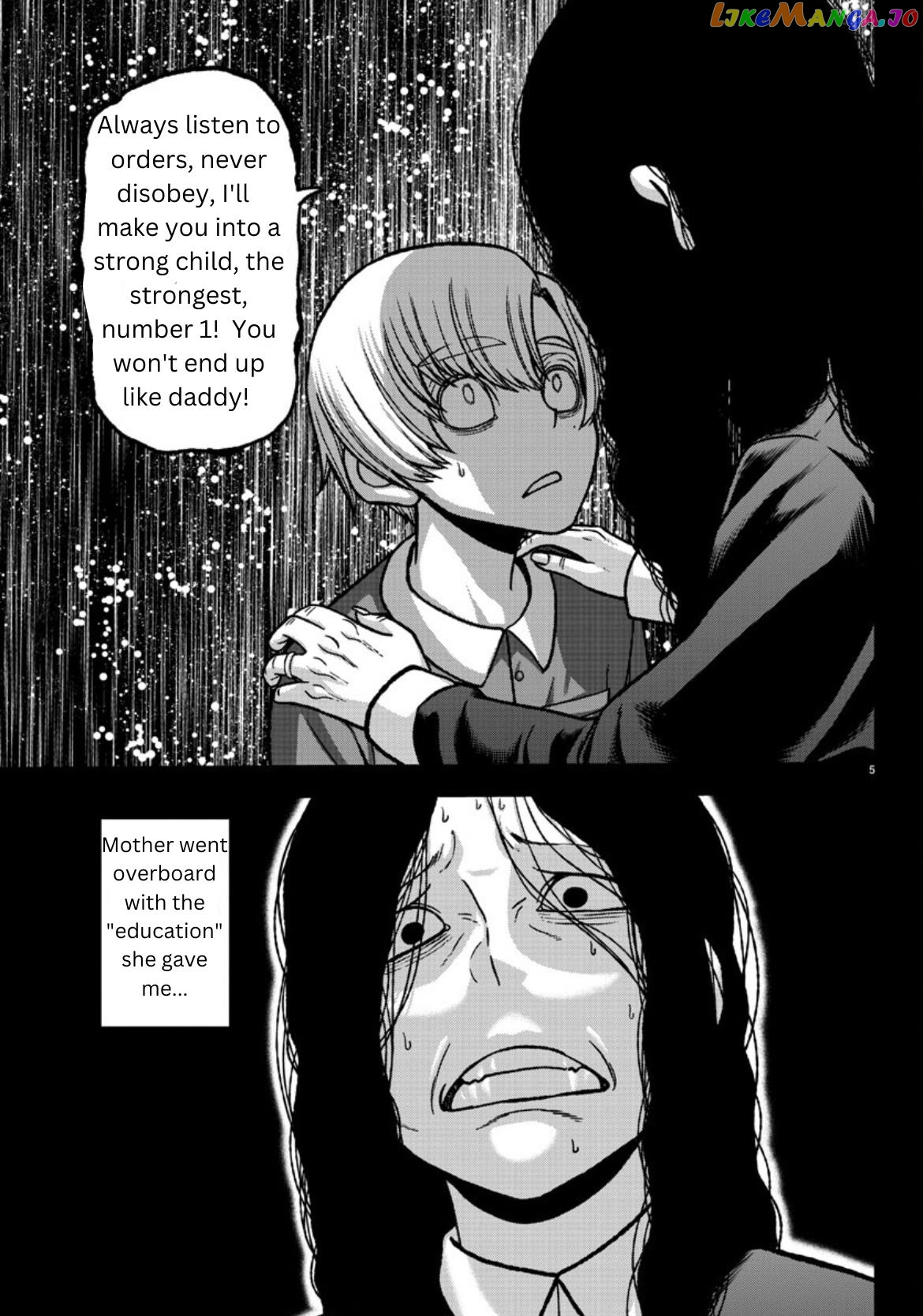 Tougen Anki chapter 147 - page 5