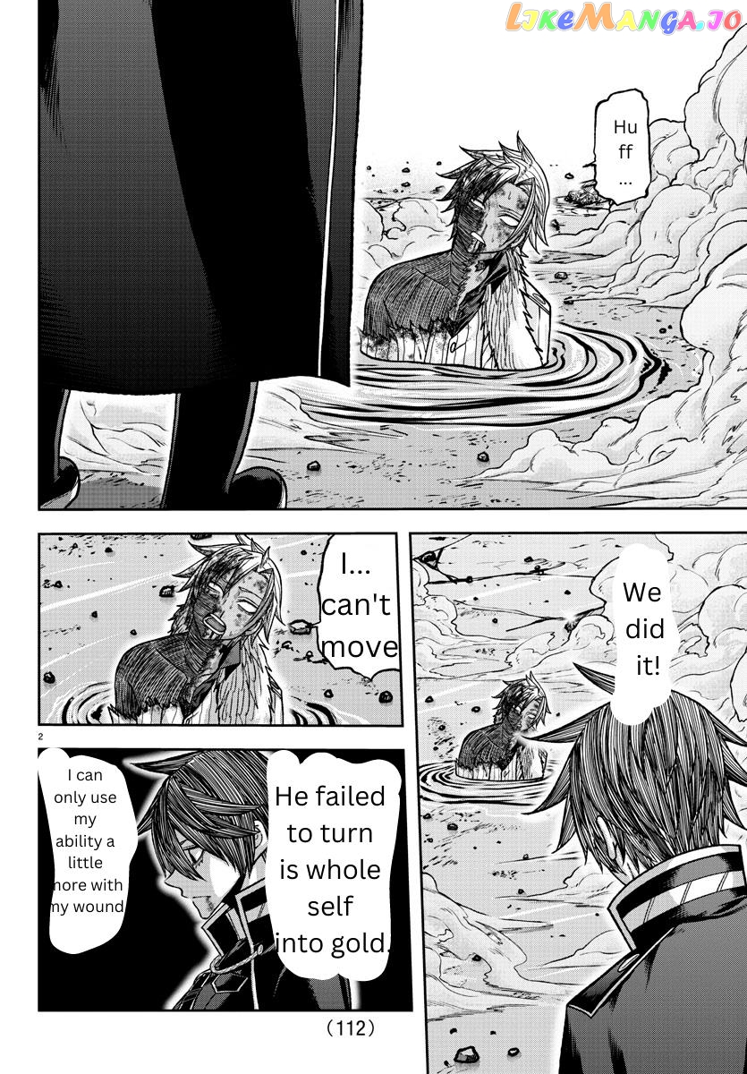 Tougen Anki chapter 127 - page 2