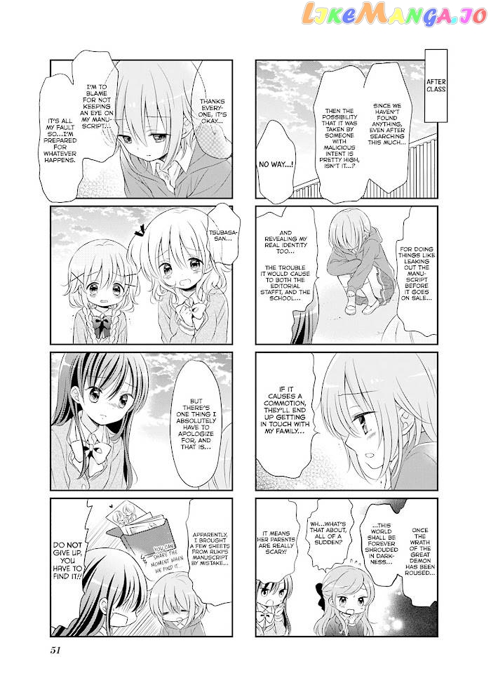 Comic Girls chapter 34 - page 8