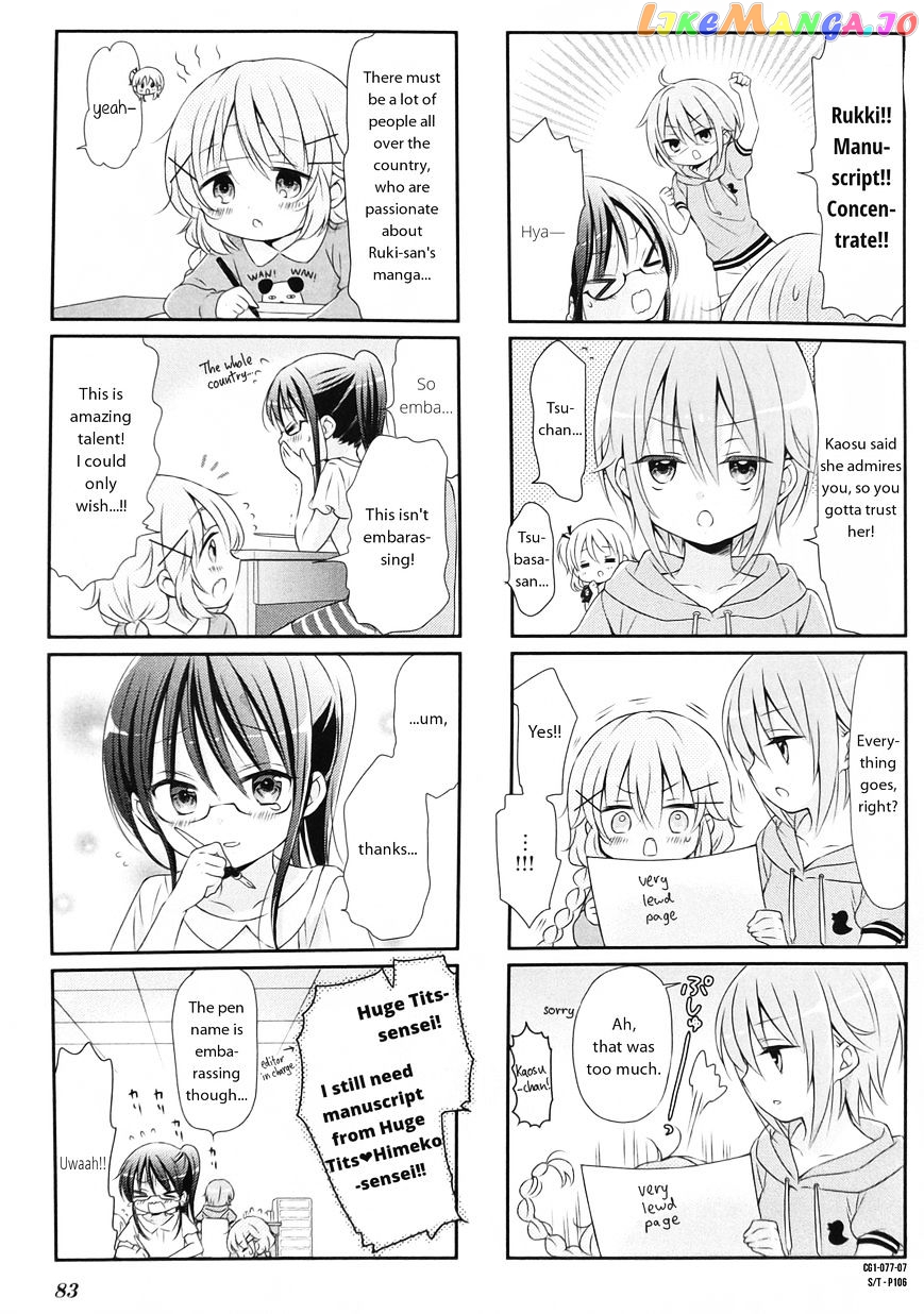 Comic Girls chapter 9 - page 7