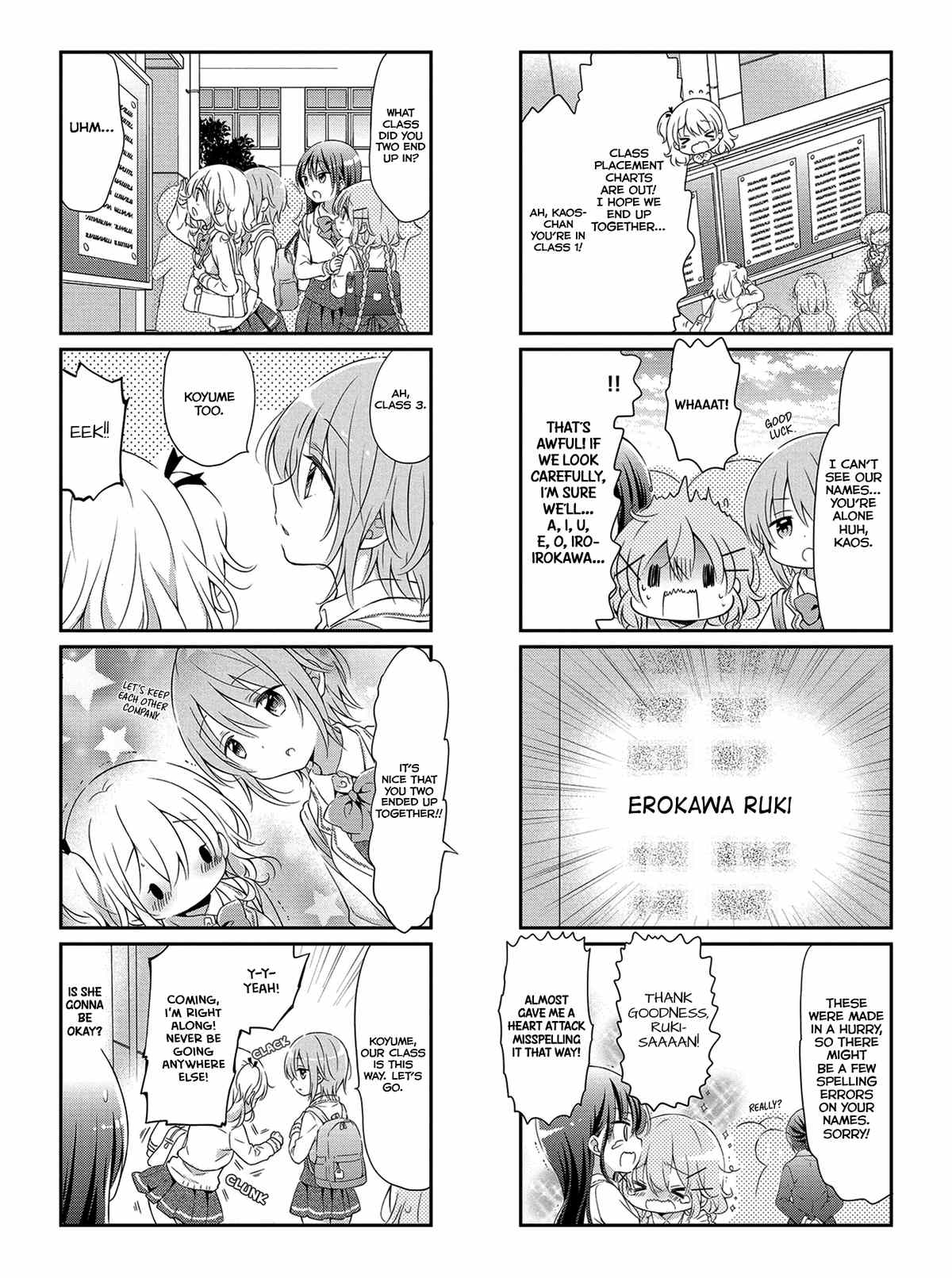 Comic Girls chapter 42 - page 3