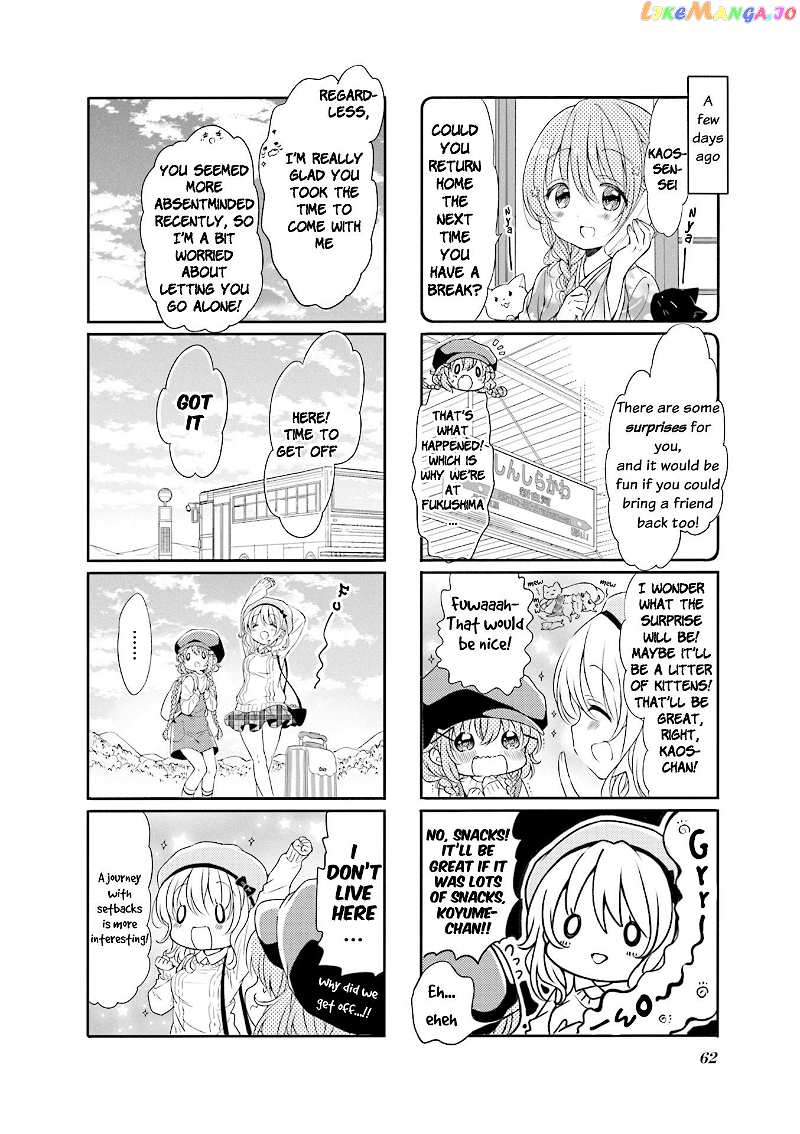 Comic Girls chapter 59 - page 2