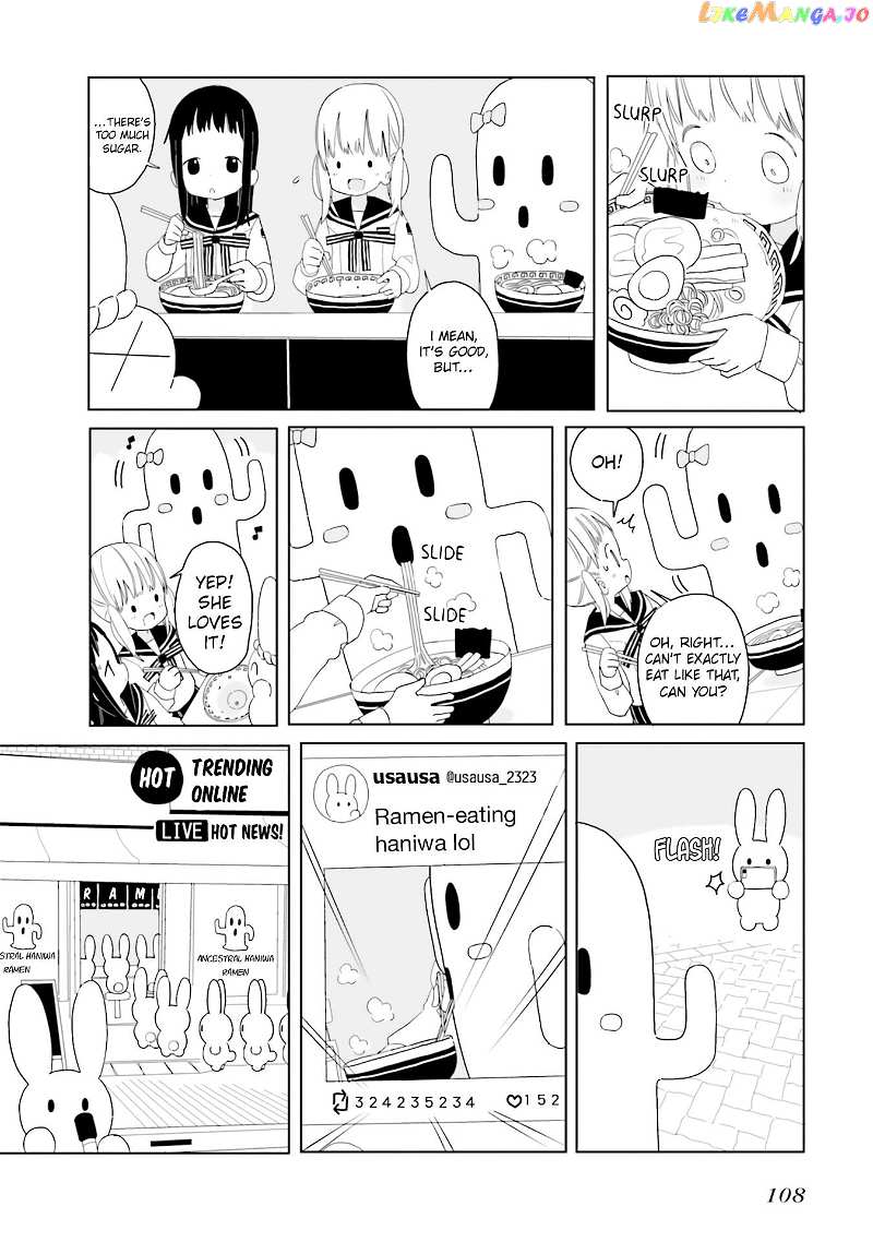 Usagi No Furafura chapter 14 - page 16