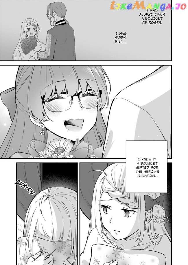 The Small Village Of The Young Lady Without Blessing chapter 1 - page 26