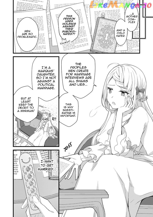 The Small Village Of The Young Lady Without Blessing chapter 1 - page 5