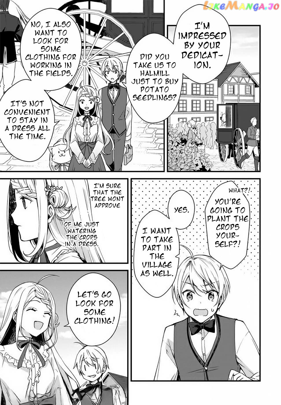 The Small Village Of The Young Lady Without Blessing chapter 5 - page 16