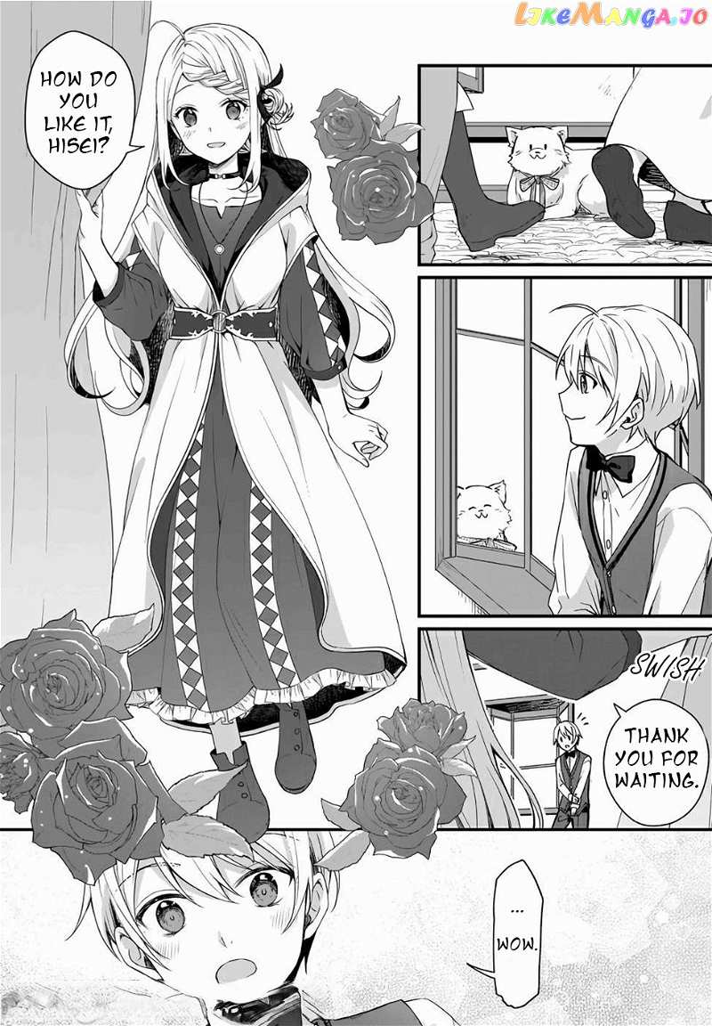 The Small Village Of The Young Lady Without Blessing chapter 5 - page 19
