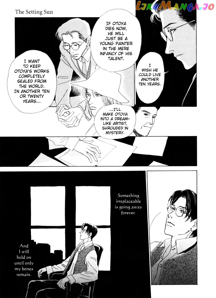 Itsutsu No Hako No Monogatari chapter 1 - page 18