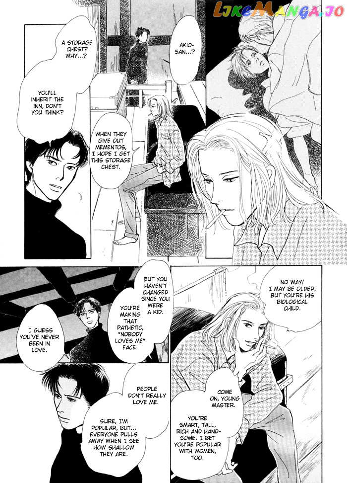 Itsutsu No Hako No Monogatari chapter 4 - page 10