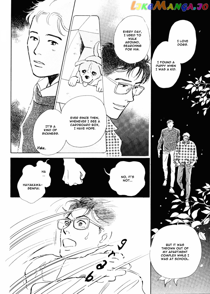Itsutsu No Hako No Monogatari chapter 5 - page 7
