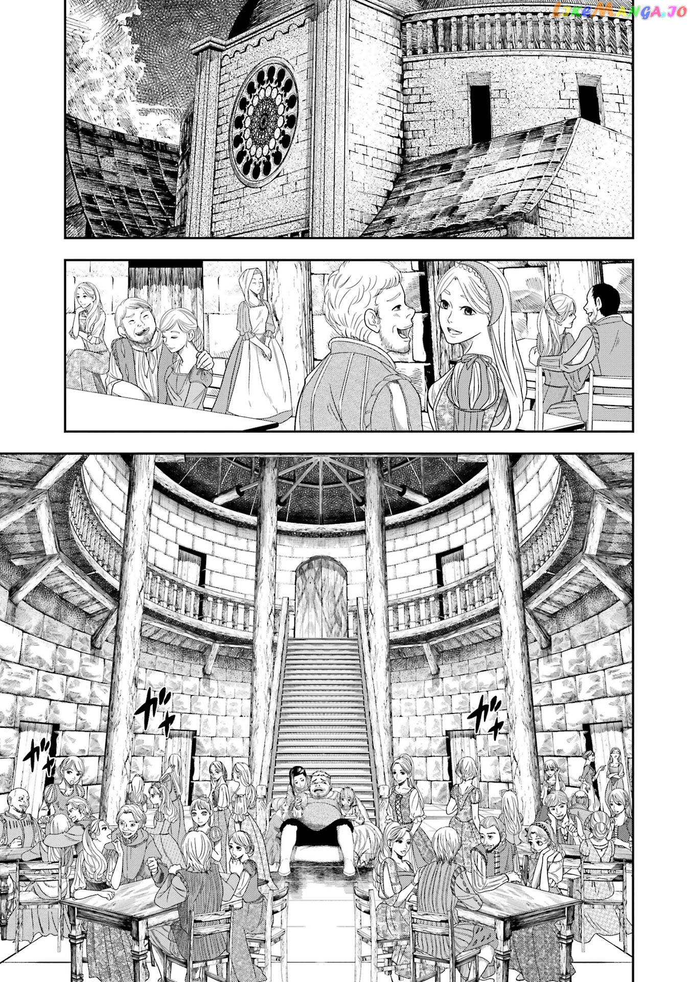 Blood-Crawling Princess Of A Ruined Country chapter 1.2 - page 2