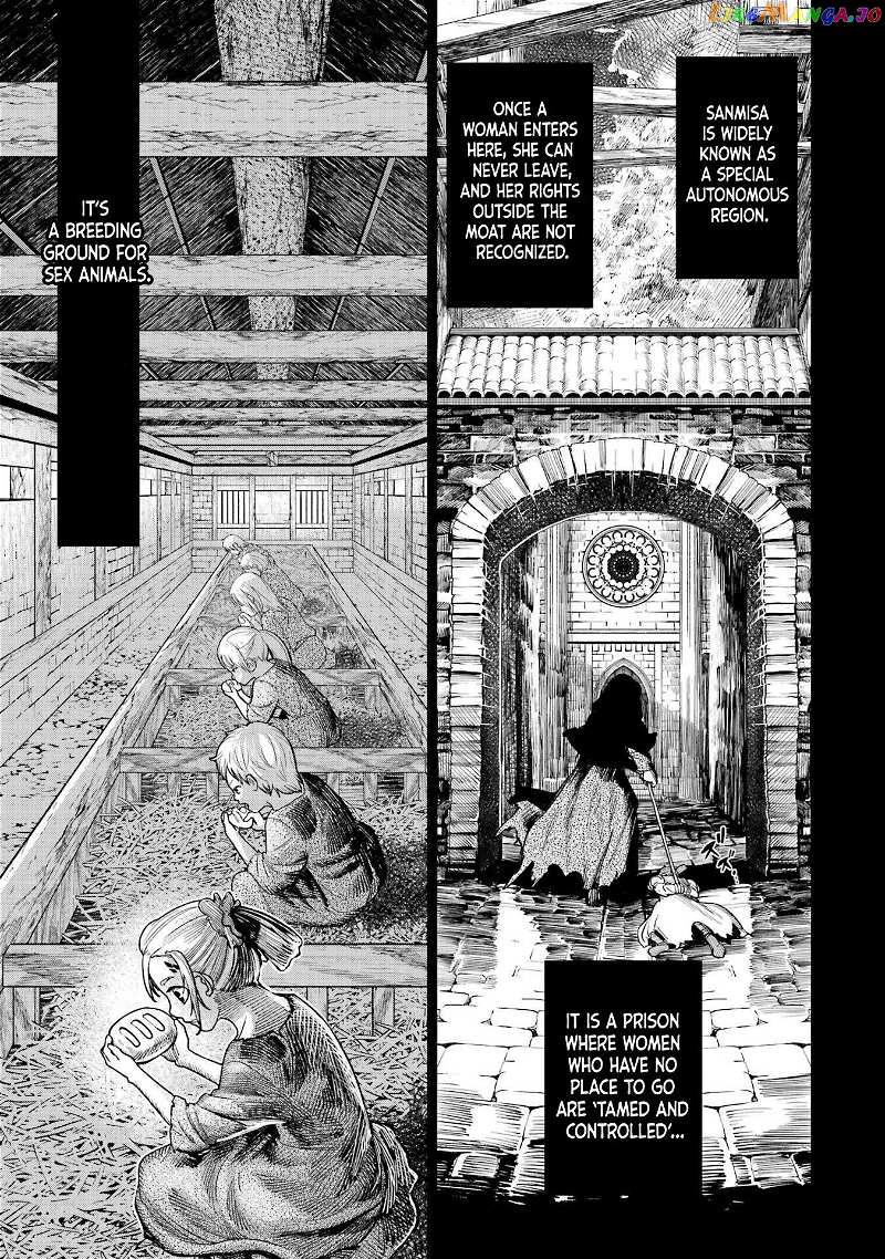 Blood-Crawling Princess Of A Ruined Country chapter 1.3 - page 6