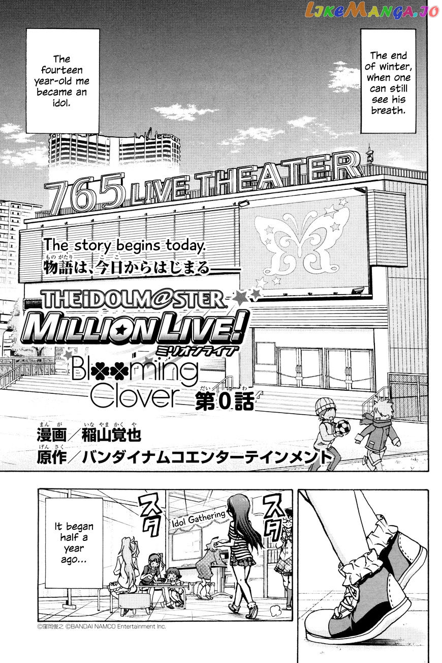 The [email protected] Million Live! Blooming Clover chapter 1 - page 3