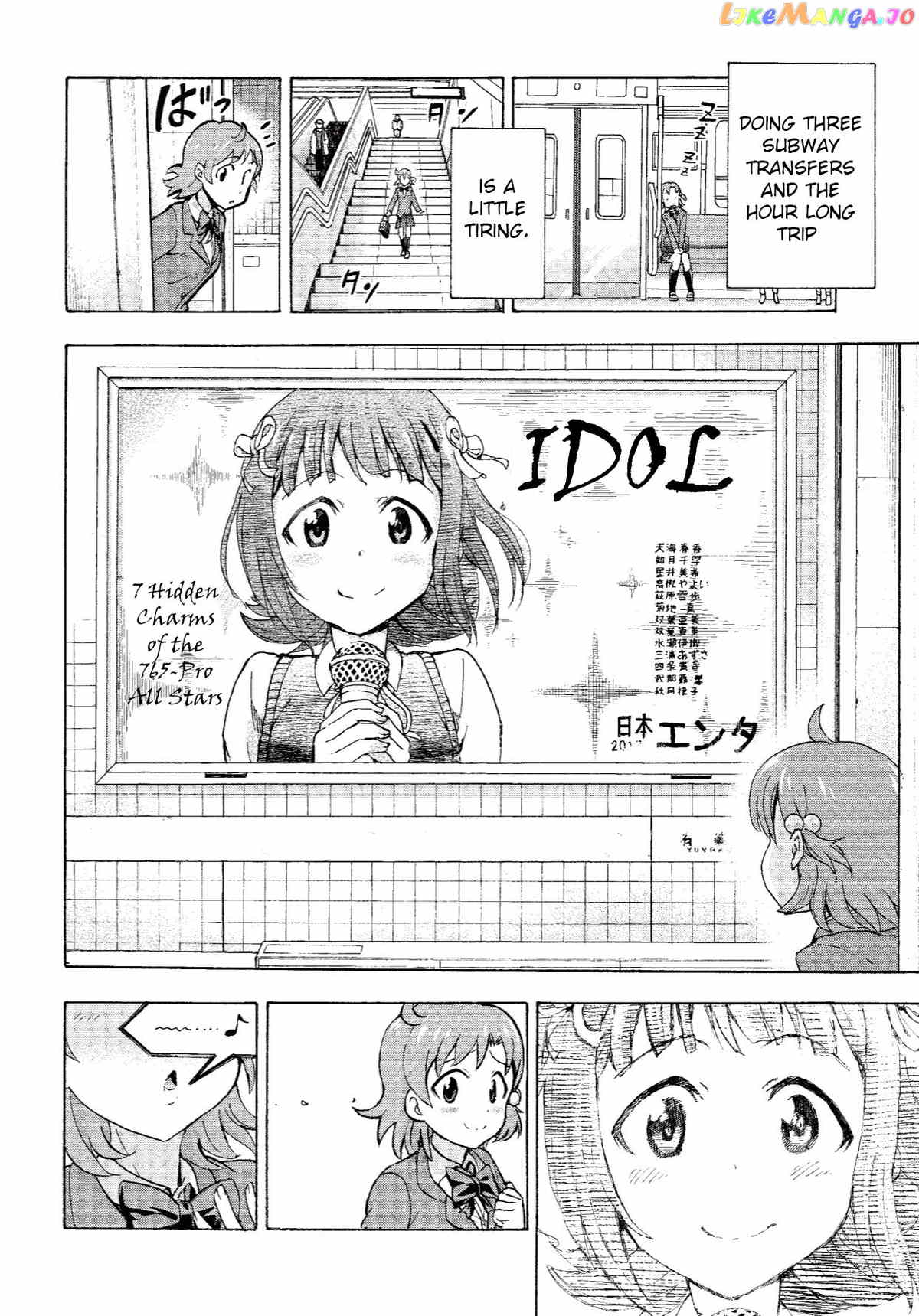 The [email protected] Million Live! Blooming Clover chapter 2 - page 4