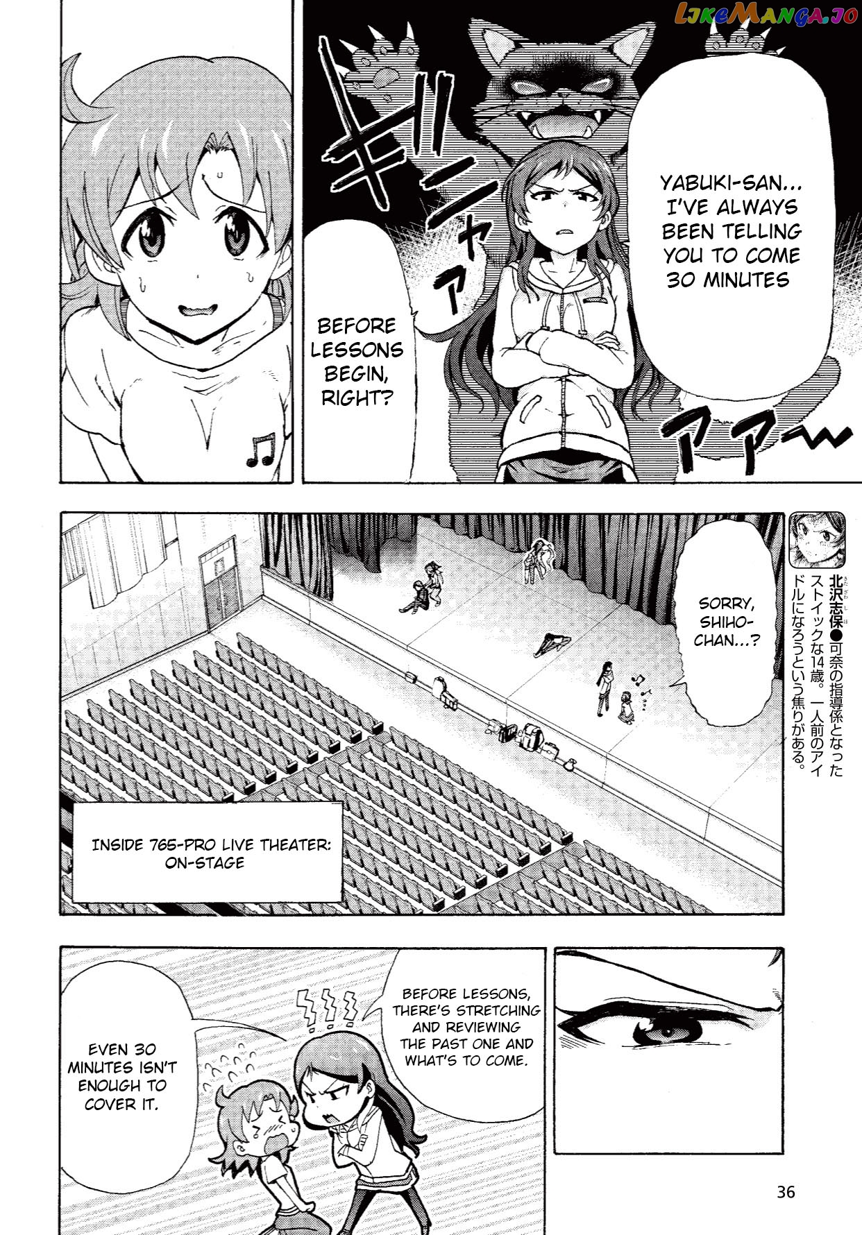 The [email protected] Million Live! Blooming Clover chapter 2 - page 8