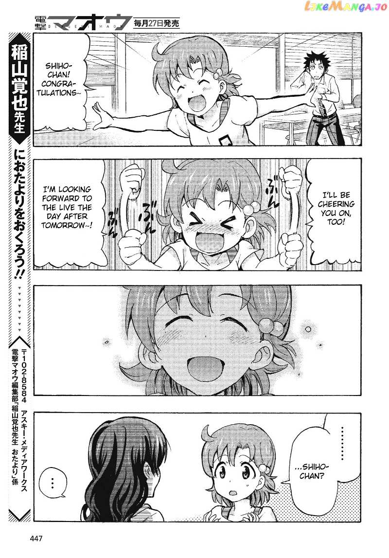 The [email protected] Million Live! Blooming Clover chapter 4 - page 41
