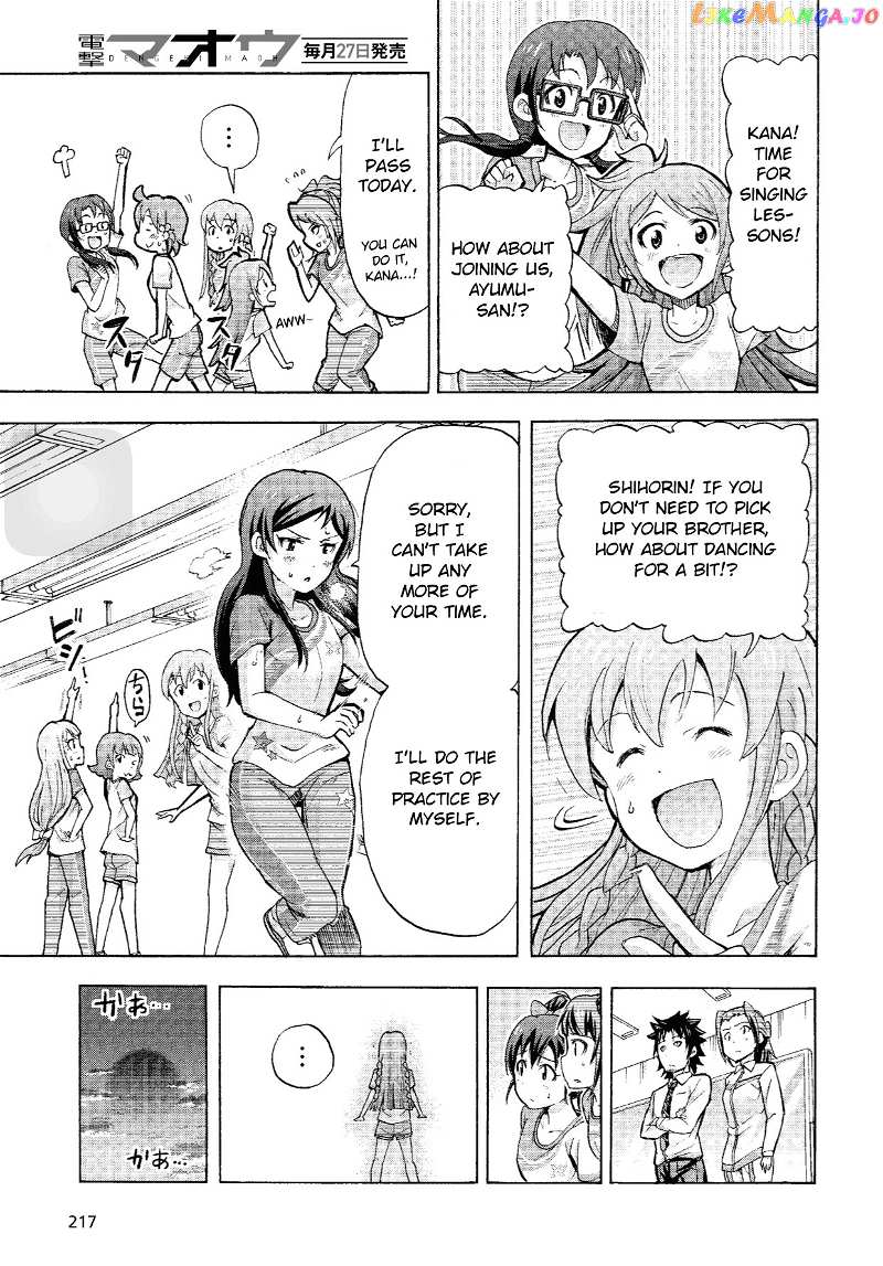 The [email protected] Million Live! Blooming Clover chapter 9 - page 21