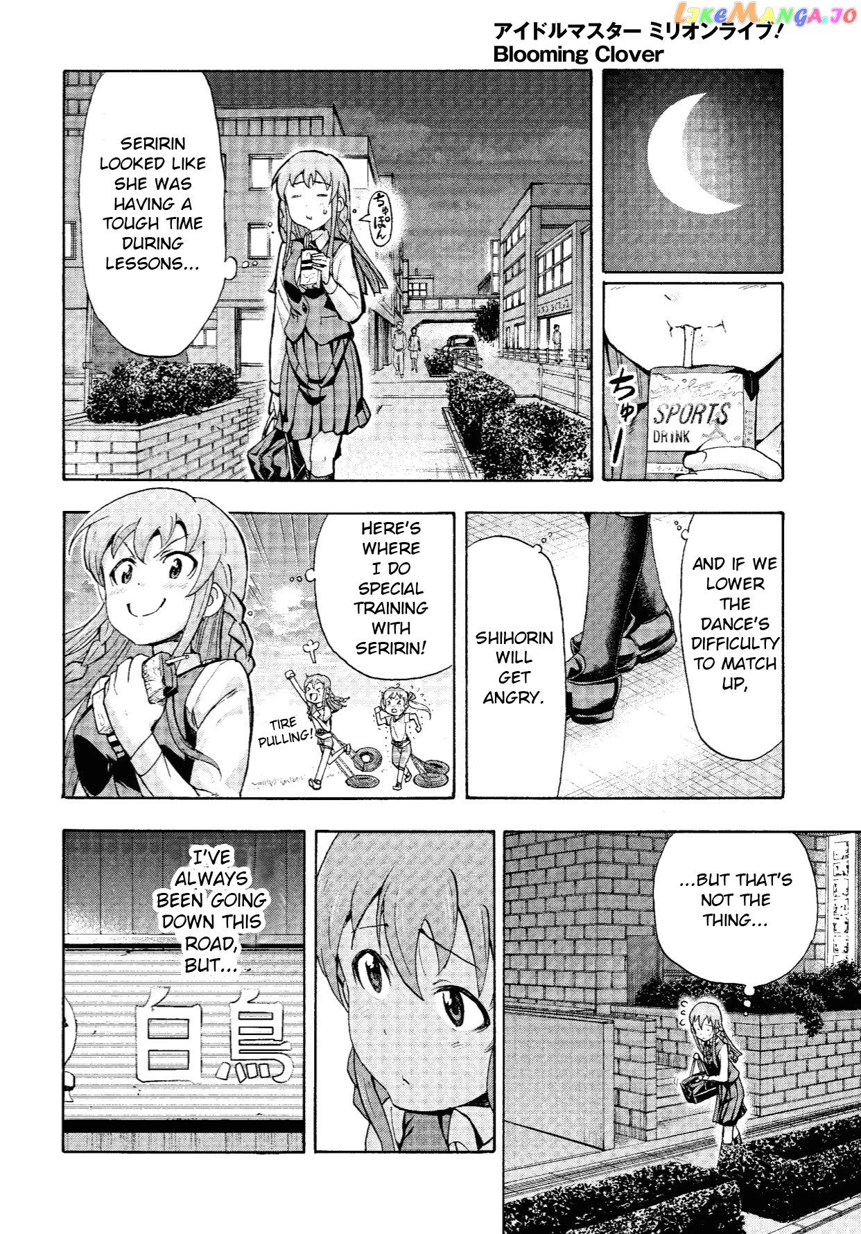 The [email protected] Million Live! Blooming Clover chapter 9 - page 22