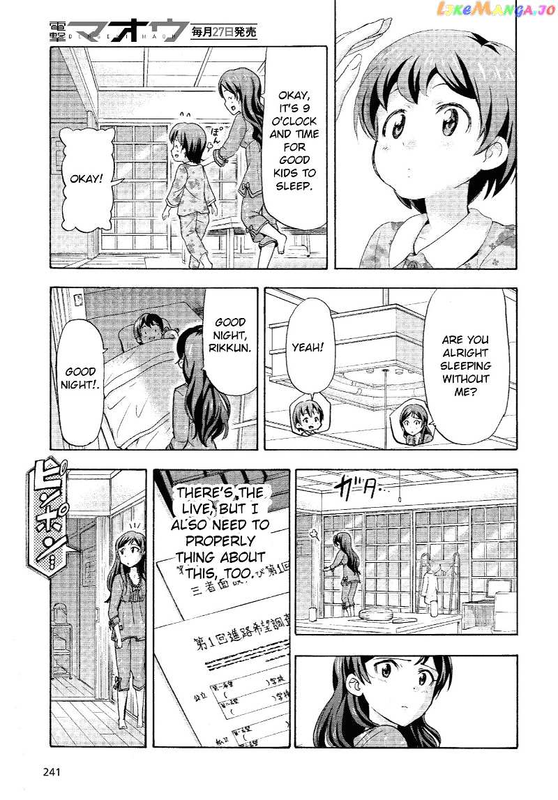 The [email protected] Million Live! Blooming Clover chapter 9 - page 45