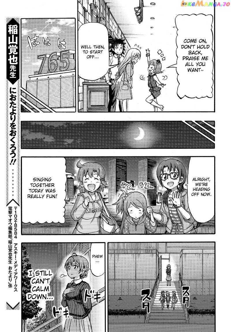 The [email protected] Million Live! Blooming Clover chapter 11 - page 45