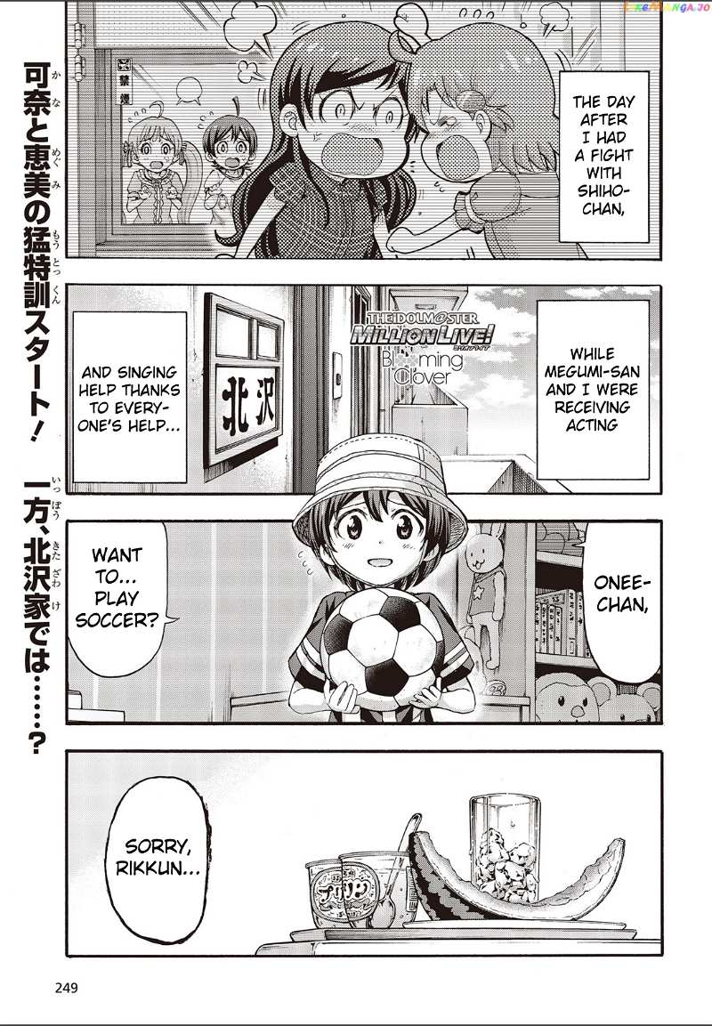 The [email protected] Million Live! Blooming Clover chapter 22 - page 1