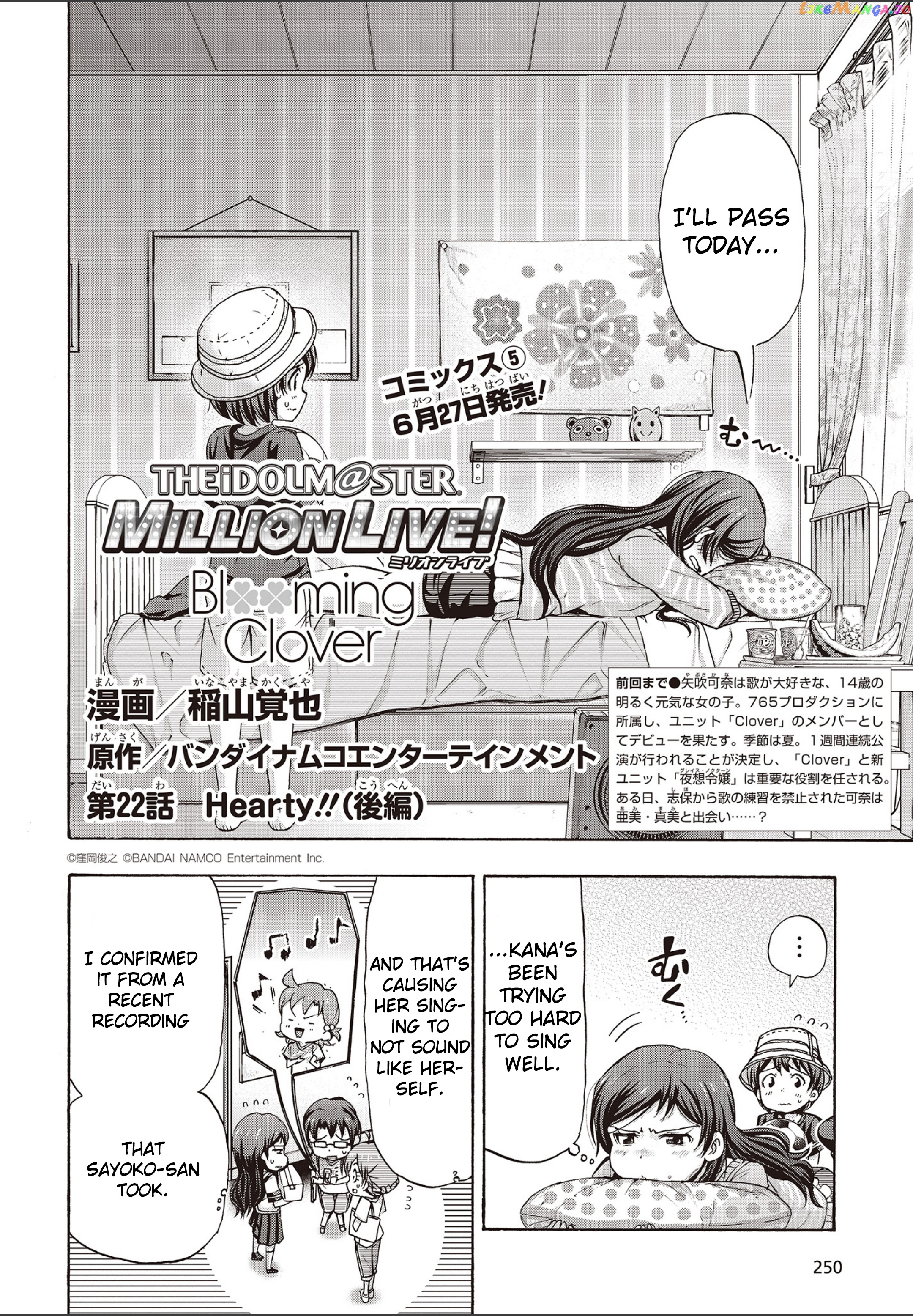 The [email protected] Million Live! Blooming Clover chapter 22 - page 2