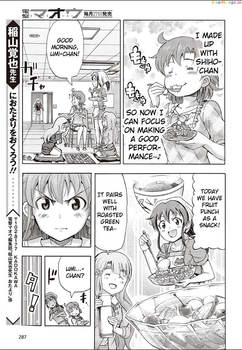 The [email protected] Million Live! Blooming Clover chapter 22 - page 39