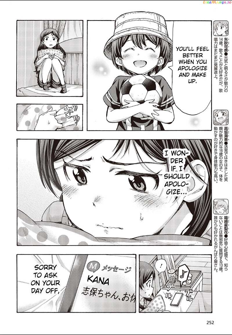 The [email protected] Million Live! Blooming Clover chapter 22 - page 4