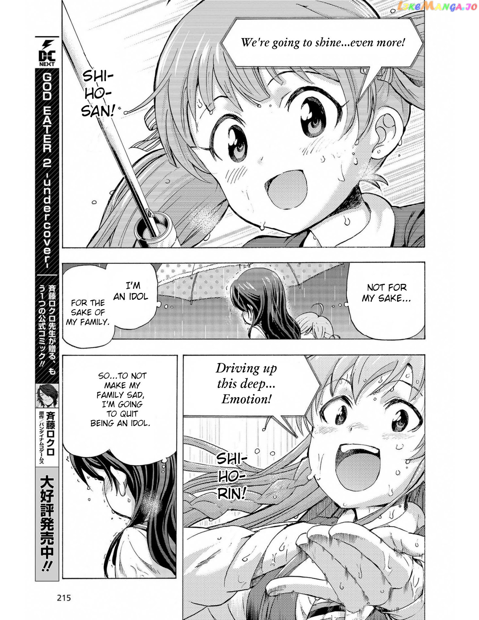 The [email protected] Million Live! Blooming Clover chapter 13 - page 35
