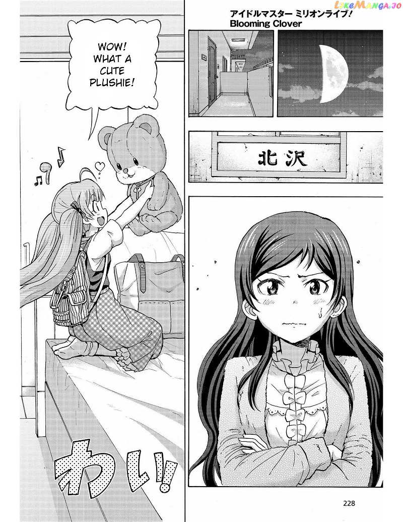 The [email protected] Million Live! Blooming Clover chapter 13 - page 48