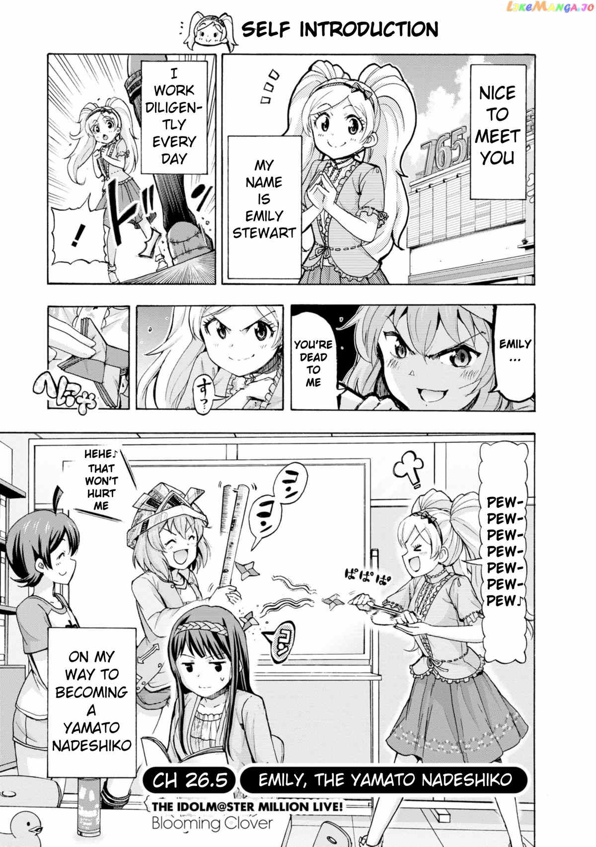 The [email protected] Million Live! Blooming Clover chapter 26.5 - page 2