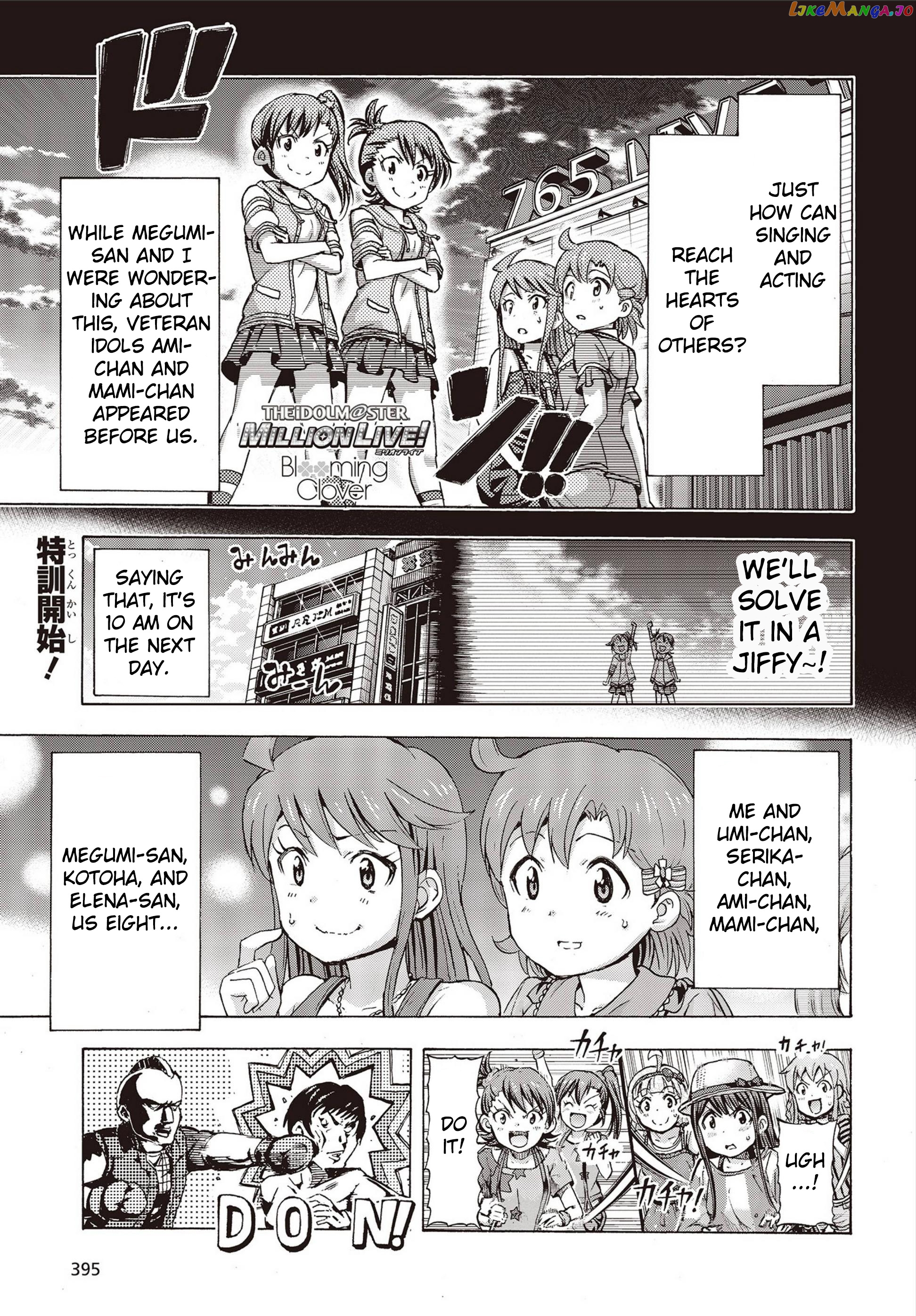 The [email protected] Million Live! Blooming Clover chapter 21 - page 1