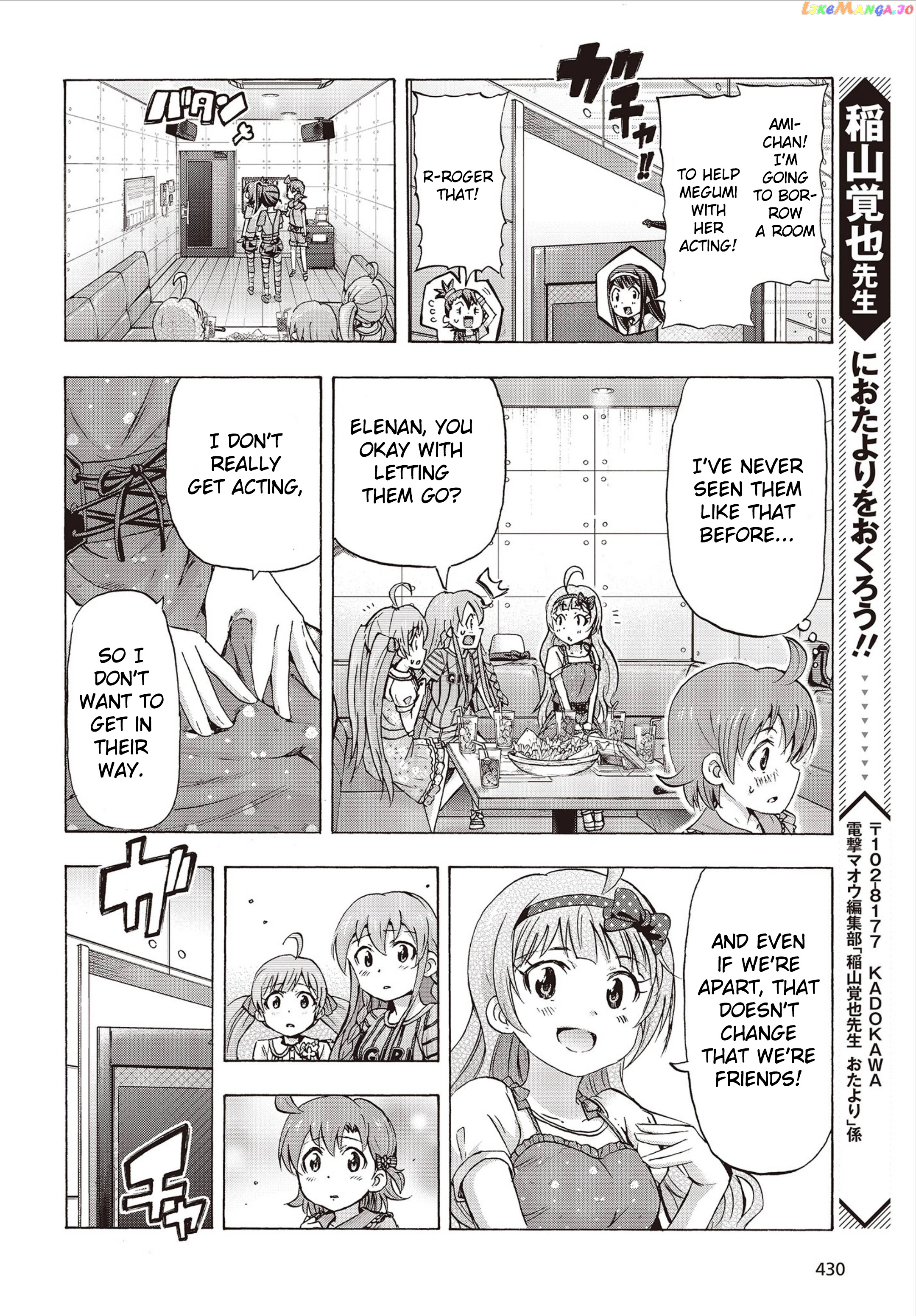 The [email protected] Million Live! Blooming Clover chapter 21 - page 36