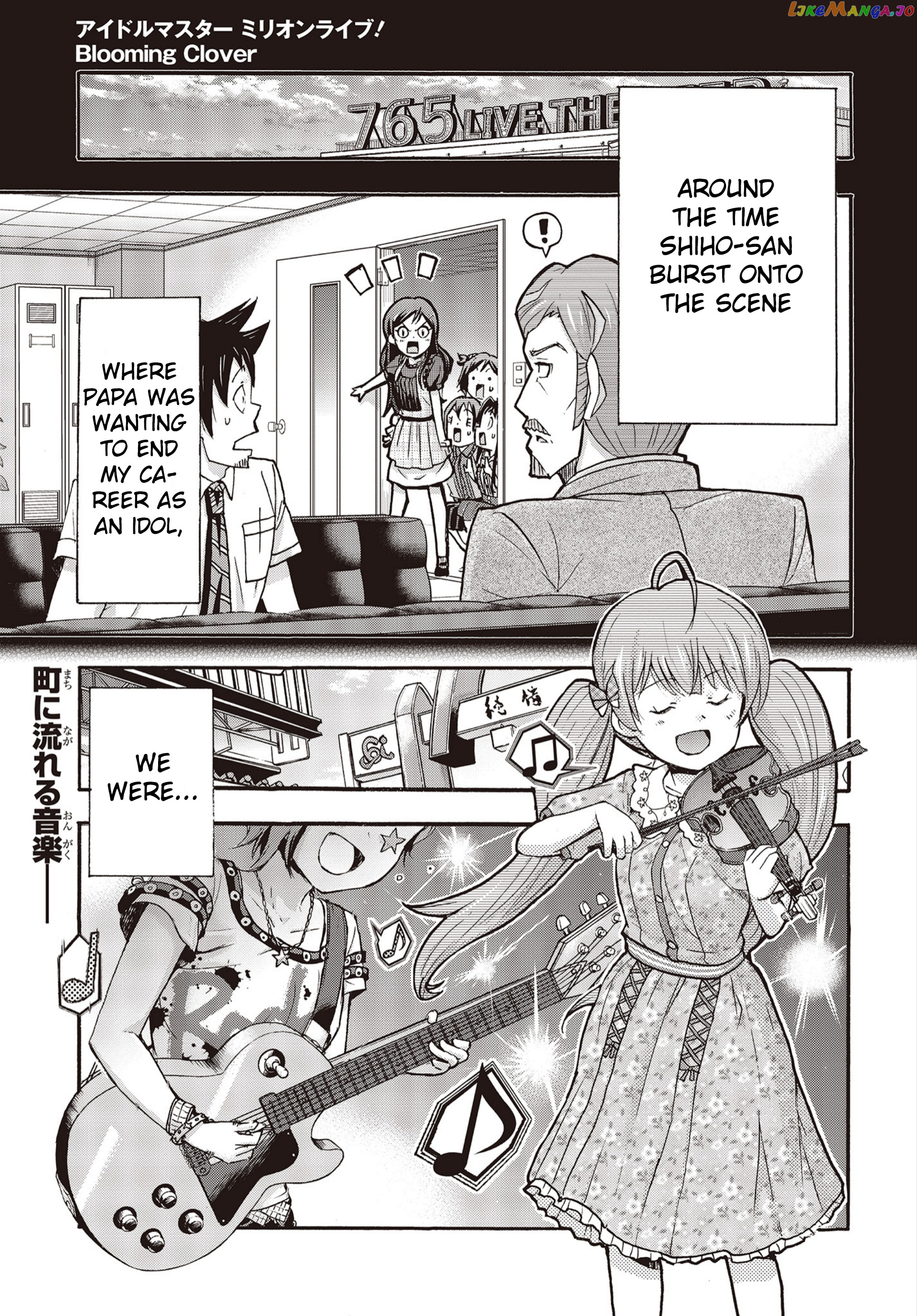 The [email protected] Million Live! Blooming Clover chapter 26 - page 1