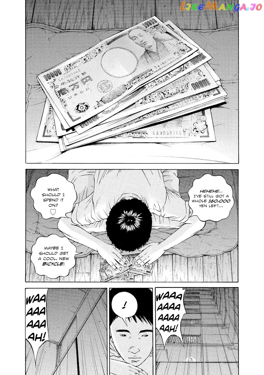 Yamikin Ushijima-kun chapter 96 - page 3