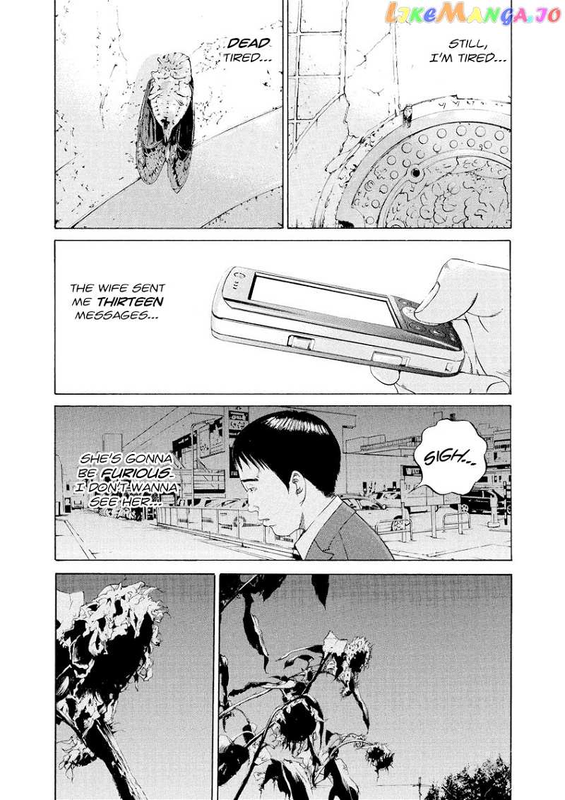 Yamikin Ushijima-kun chapter 98 - page 10