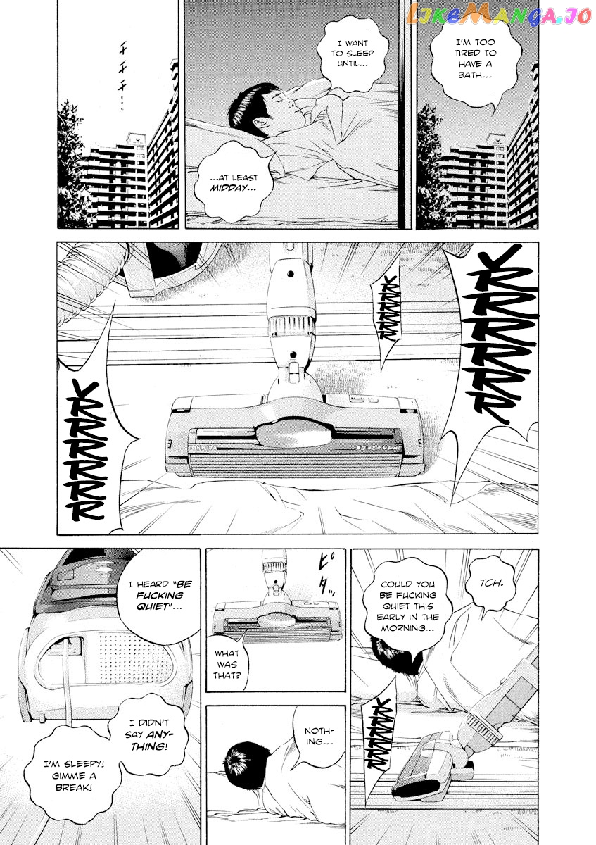 Yamikin Ushijima-kun chapter 98 - page 11