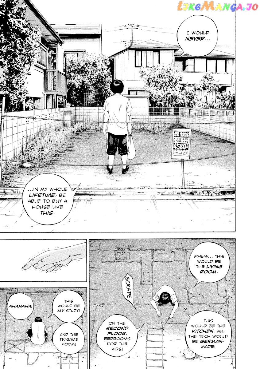Yamikin Ushijima-kun chapter 98 - page 17