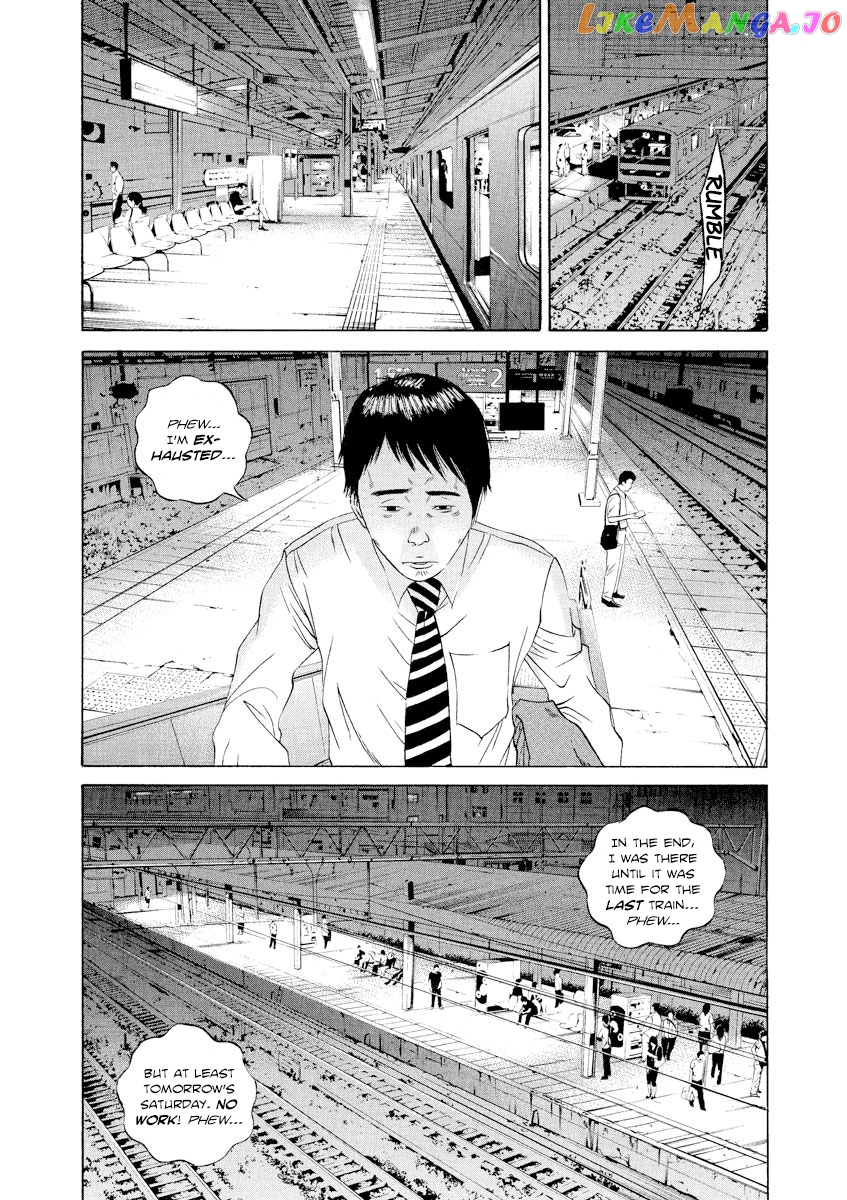 Yamikin Ushijima-kun chapter 98 - page 9