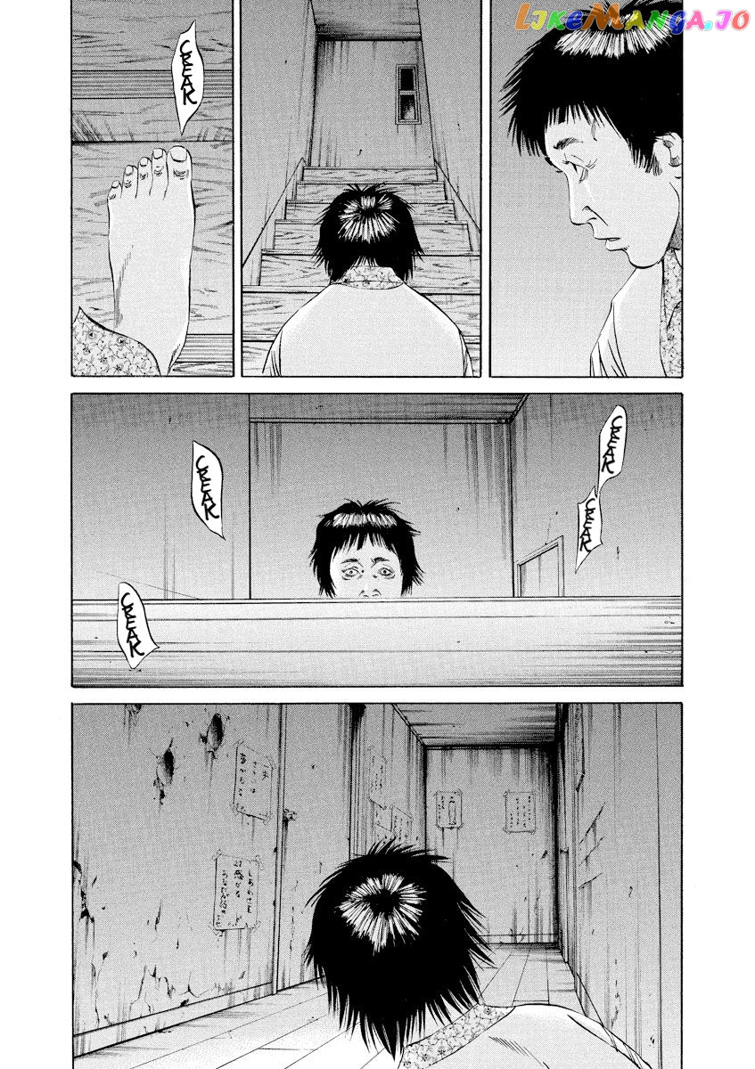 Yamikin Ushijima-kun chapter 78 - page 20