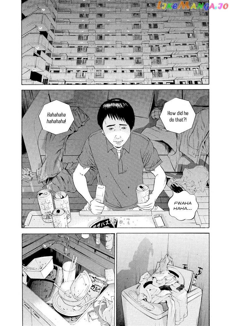 Yamikin Ushijima-kun chapter 100 - page 4