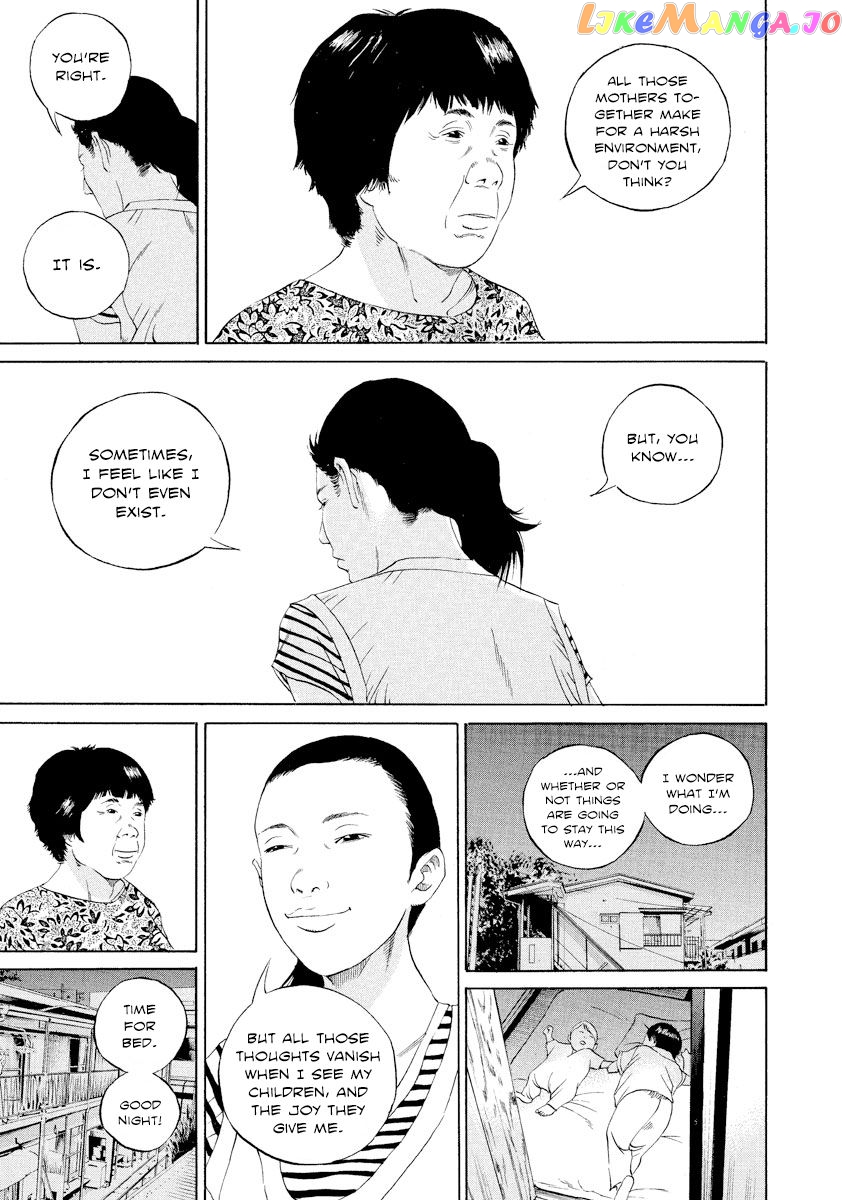 Yamikin Ushijima-kun chapter 100 - page 8