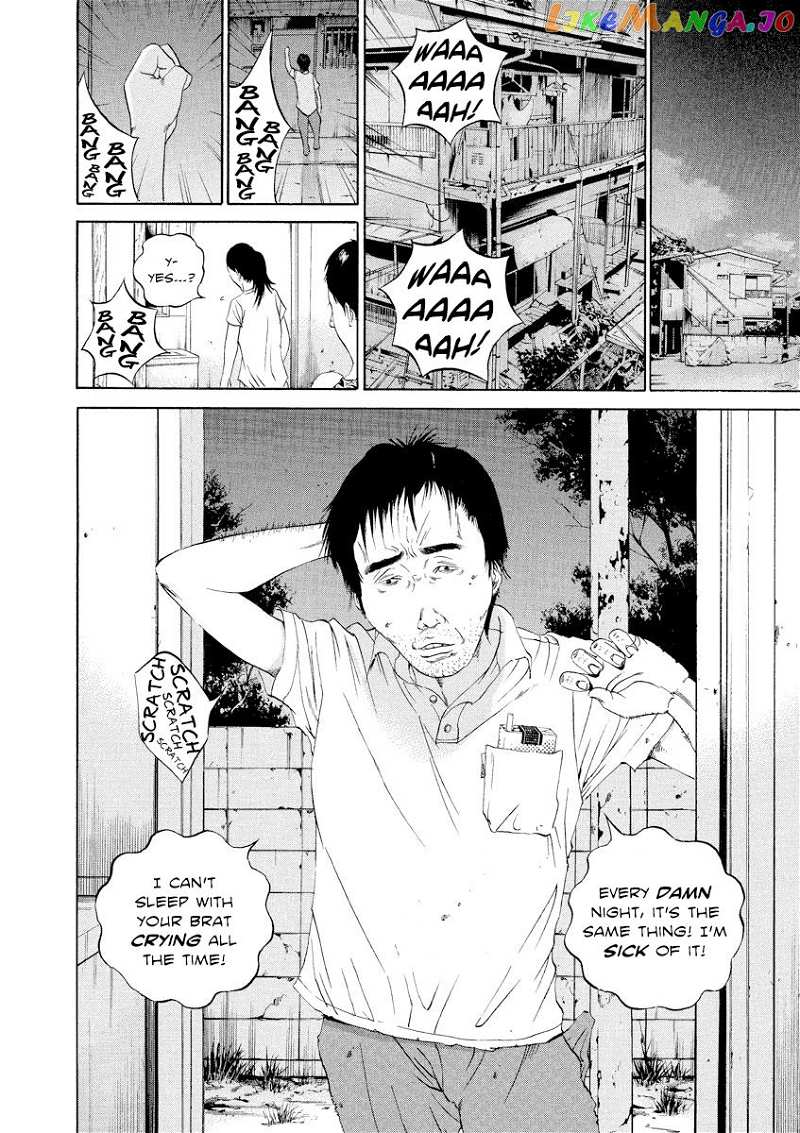 Yamikin Ushijima-kun chapter 100 - page 9